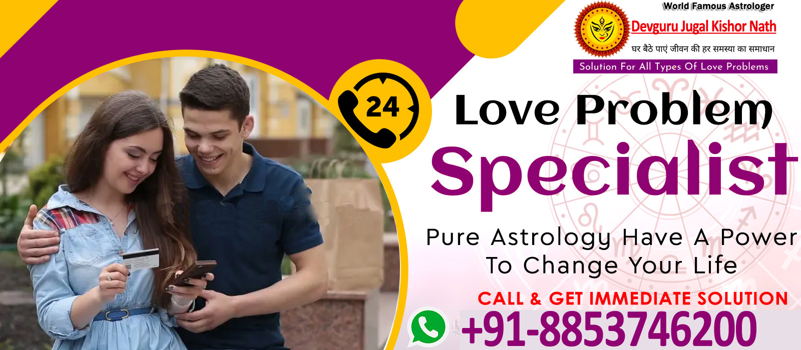 world Famous Astrologer